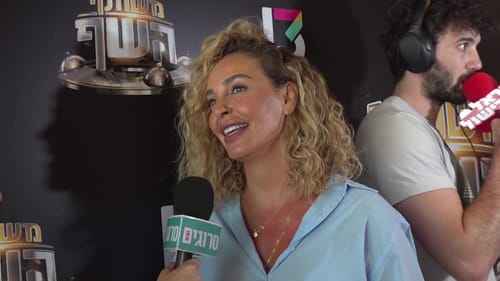 מירי בוהדנה: "אין כמו האווירה המשפחתית של שישי"