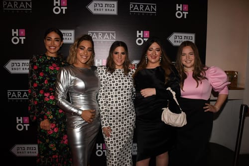 כוכבות הרשת החרדיות השיקו את הסדרה החדשה
