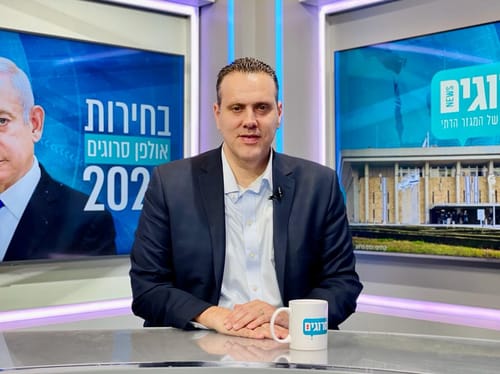 זוהר לסרוגים: "אעשה הכל שבן גביר יהיה בממשלה"