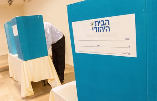 בבית היהודי מאיימים: נקרא להצביע למפלגות אחרות
