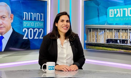 מועמדת המחנה הממלכתי: "ליאיר לפיד אין ממשלה"