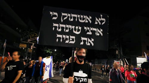 למה בשמאל יש כל כך הרבה שנאה עצמית?