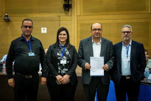 מקום 6: השחקנית הישראלית תתמודד בבל"ד