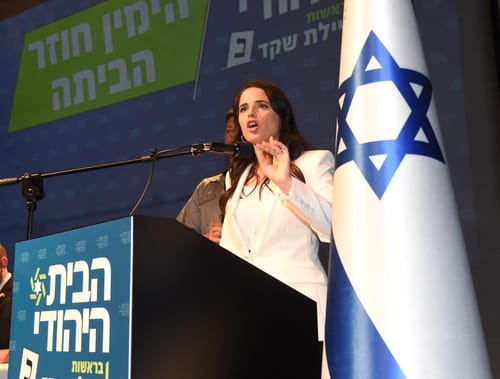 סליחה לציבור: שקד משיקה את קמפיין הבית היהודי