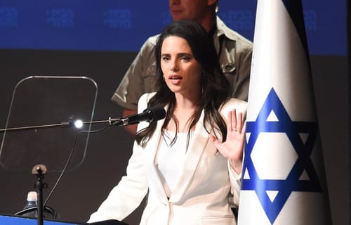 נאום ההתנצלות של איילת שקד: "תמצאו מקום לסלוח"