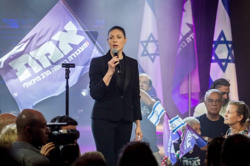 מיכאלי התפטרה. מה הלאה עם השמאל הישראלי?