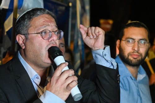 בן גביר יגיע לדרום תל אביב; בשמאל יפגינו נגדו