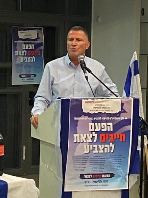 אדלשטיין בהצהרה: "אי אפשר להתפשר על העקרונות שהצגתי"