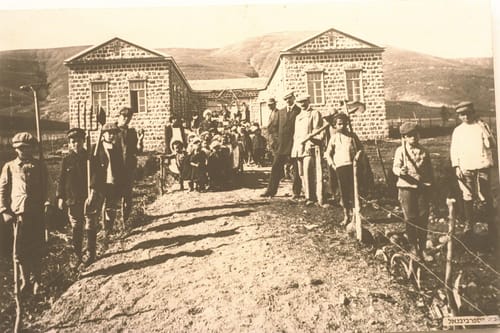היום בהיסטוריה: 121 שנה להקמת יבנאל