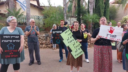 בעקבות לחץ ציבורי: בוטלה חופשת עזרא שיינברג