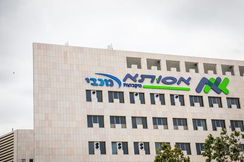 הורוביץ: "בי"ח פרטי שלא יעמוד בסטנדרט – לא יפעל"
