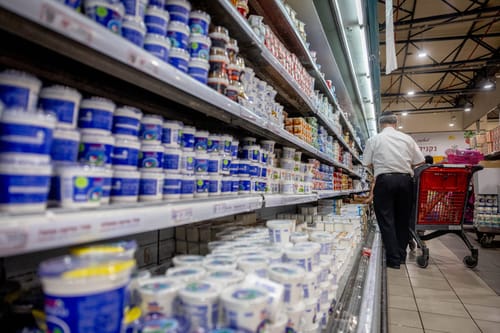לקראת חג השבועות: תנובה מעלה מחירים