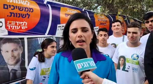 שקד בקלפי ירושלים: לגוש הימין אין עוד 61