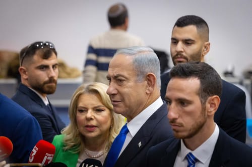 הליכוד: "מוטרדים מהצבעת מפלגות השמאל"
