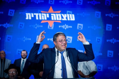 בן גביר במסר למתנגדיו: "אני בא למען כולם"