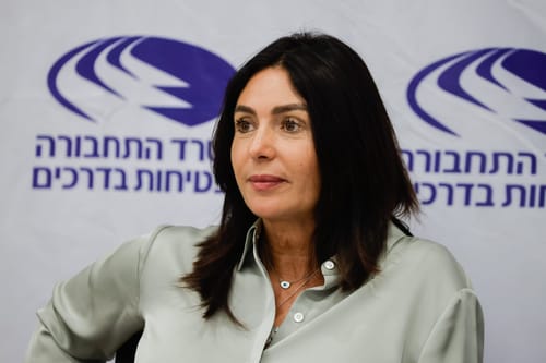 בתמיכת משרד הבריאות: התקנה החדשה של מירי רגב