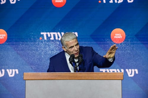 אחרי ההפסד: לפיד מבטל את נסיעתו למצרים