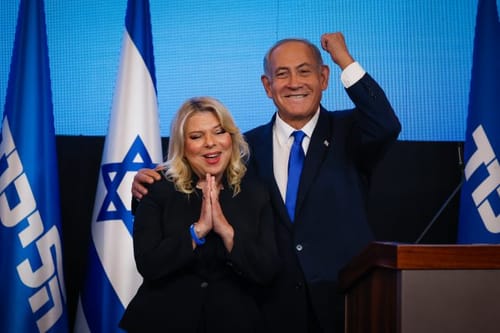 מתחיל לגבש ממשלה: נתניהו ייפגש עם ראשי הגוש