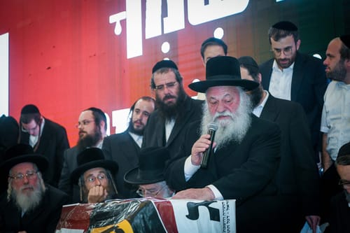 עלייתם של הלא יצרניים