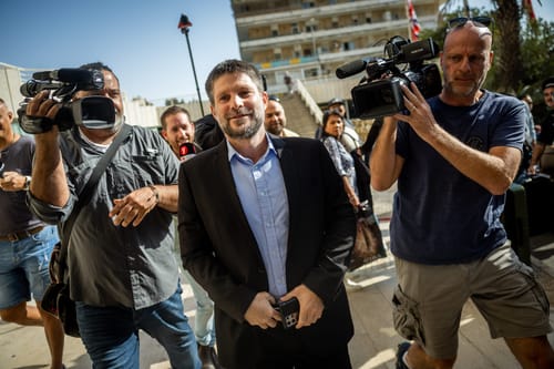 הנאום שסמוטריץ' היה צריך לשאת באירוע לזכר רבין
