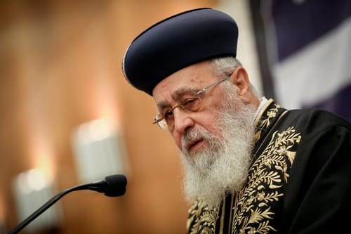 הרב יצחק יוסף על התיעוד של החיילים: "אין לנהוג כך"