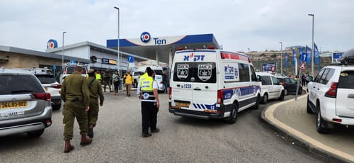 הפיגוע באריאל: מספר הנרצחים עלה לשלושה