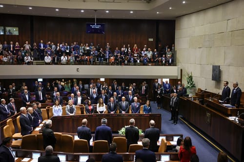 בפעם החמישית ב-3 שנים: הושבעה הכנסת ה-25