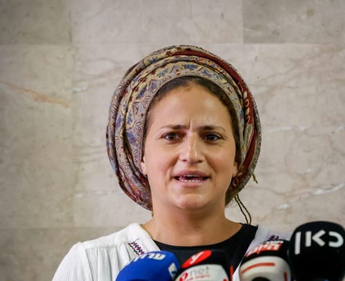 את אישה, עד שיש לך את הערכים הלא נכונים