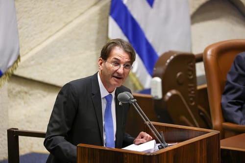 נאום הבכורה של ביסמוט: "נאזן בין הרשויות בזהירות"