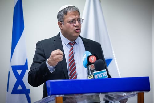 בן גביר במתקפה חריגה על סמוטריץ': "טעות קשה"