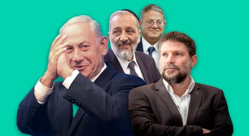 הציונות הדתית: "ויתרנו על תיק הביטחון בשביל האוצר"