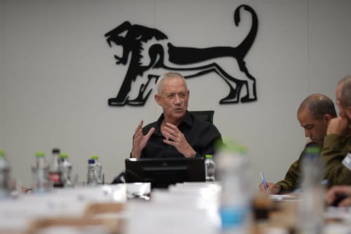 גנץ: "מצפה מהפלסטינים לפעול להחזרת הגופה"
