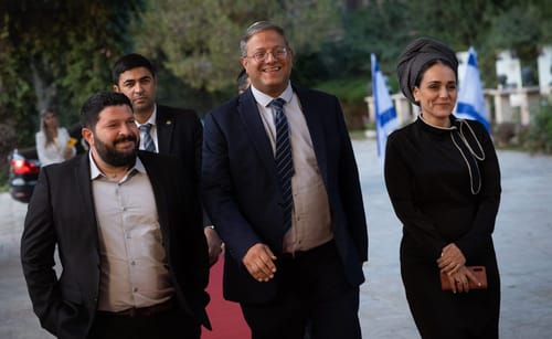 בן גביר: מברך את סמוטריץ', קורא לשאר לחתום במהירות