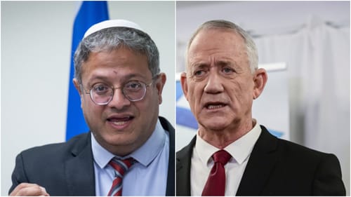 יסכלו את מינוי המפכ"ל? כך הגיבו במחנה הממלכתי
