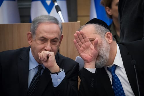 אחרי השבעת הממשלה: זה הרכב הקבינט המדיני בטחוני