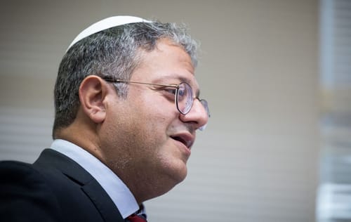 אחרי דיון סוער: חוק בן גביר אושר בקריאה ראשונה