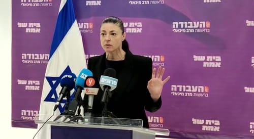 מיכאלי על סמוטריץ': "מקרב אותנו לבידוד מדיני מסוכן"