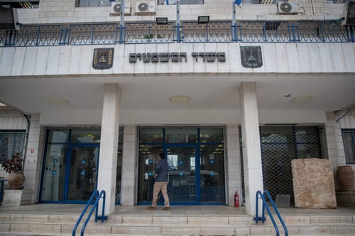 בכפוף לשימוע: ראש עיריית כפר יונה לשעבר יועמד לדין