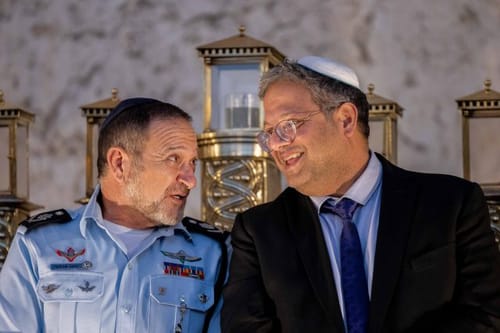 בן גביר מסכם את ההפגנה: "טוב עשתה המשטרה"