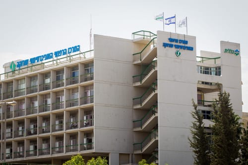 כתב אישום: בדואי שבר דלת בסורוקה ואיים על מאבטחים