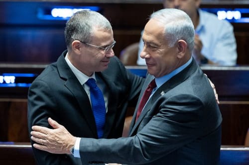 הממשלה החליטה: אלו חברי ועדת שרים לחקיקה