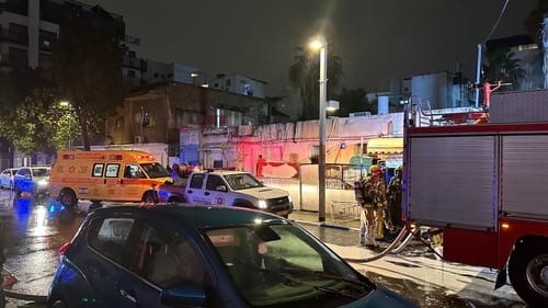 ארבעה ילדים פונו לאחר שנפגעו משאיפת עשן