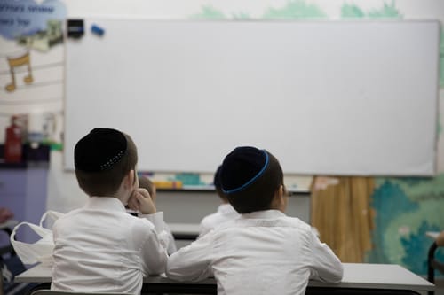 ההישג של החרדים: תקציב המוסדות במגזר יושווה