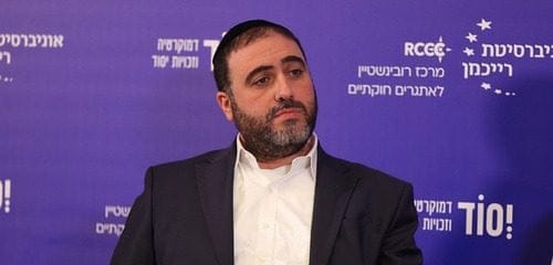 ח"כ משה ארבל: הכותרת של 'כלכליסט' אנטישמית