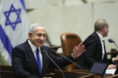 נתניהו חזר: ממשלת ישראל ה-37 הושבעה