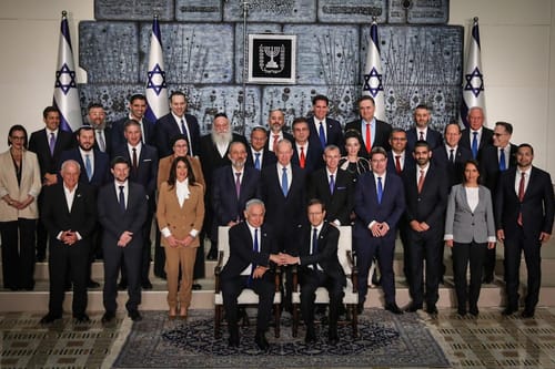 אחרי ההשבעה: כמה אתם מכירים את הרכב הממשלה?