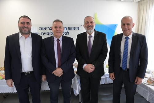 ניצן הורוביץ לדרעי: "שמח על הדרישות שלך"