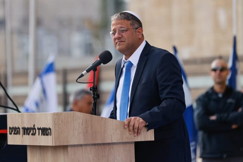 השר בן גביר למחסל המחבל: אתה גיבור ישראל