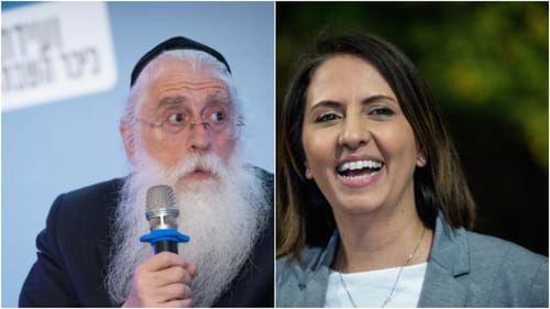 הממשלה מתרחבת: גמליאל ופרוש מונו לשרים