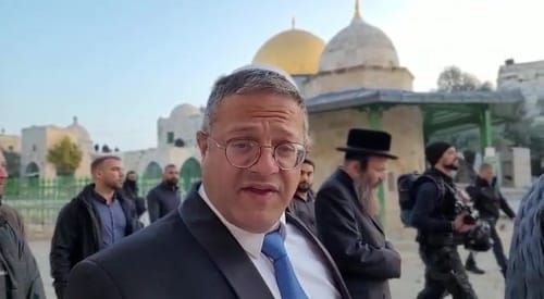 בן גביר נגד נתניהו: "מניף דגל אדום בוהק"